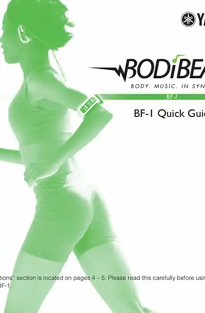 yamaha雅马哈BODiBEAT BF-1 Quick Guide